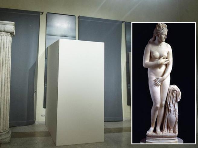 museo-k0IH--656x492@Corriere-Web-Roma